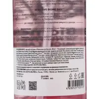 Мицеллярная вода NS Lab Biome Sensitive для сухой и чувствительной кожи, 450 мл