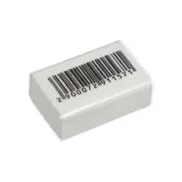 Набор ластиков 4 штуки, прямоугольные, белые, в пленке