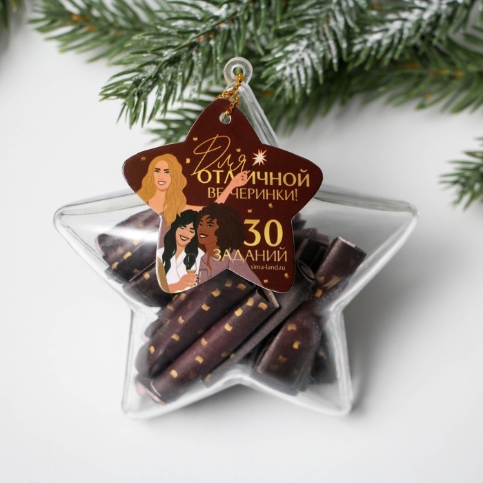 Ёлочная игрушка новогодняя с пожеланиями «Для отличной вечеринки», на Новый год, 30 свитков Ёлочная игрушка новогодняя с пожеланиями «Для отличной вечеринки», на Новый год, 30 свитков