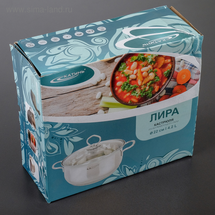 Кастрюля «Лира», 4.2 л, d=22 см, капсульное дно, индукция Кастрюля «Лира», 4.2 л, d=22 см, капсульное дно, индукция