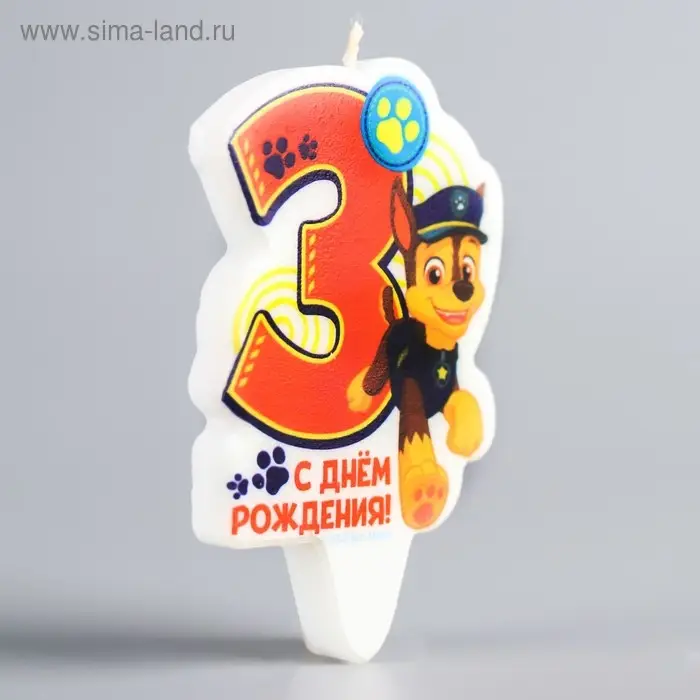 Свеча для торта Свеча для торта "Цифра 3", Щенячий патруль