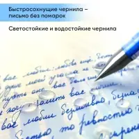 Ручка гелевая ErichKrause G-Tone Stick Original, узел 0.5 мм, синяя
