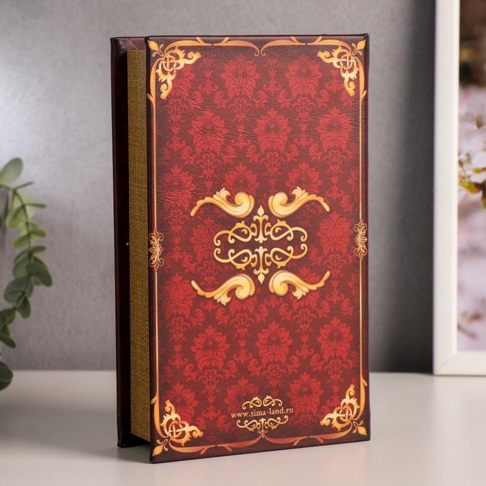 Сейф дерево книга кожа  Сейф дерево книга кожа "Личный капитал настоящего мужчины" 21х13х5 см