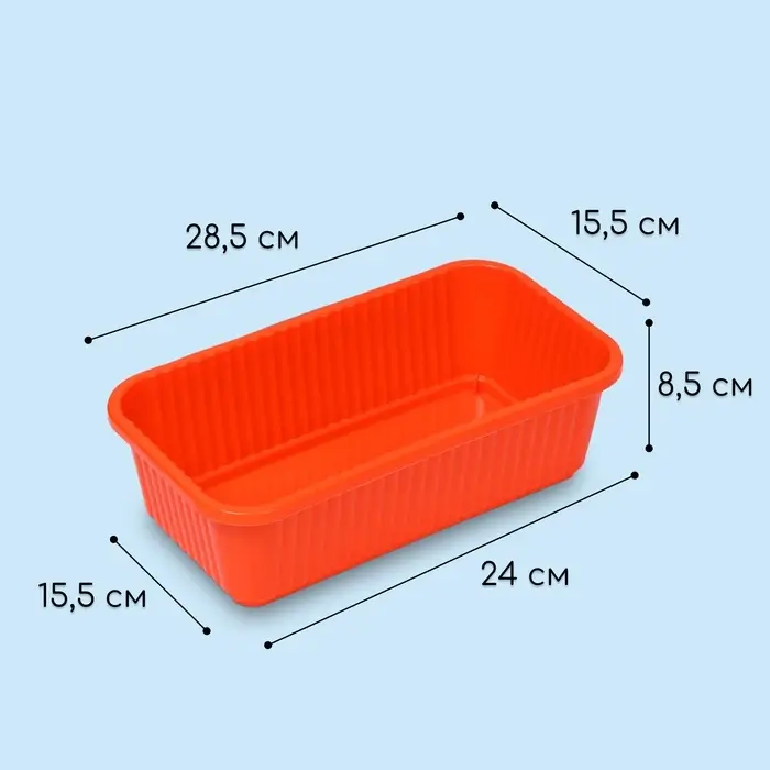 Ящик для цветов, 28.5&times;15.5&times;8.5 см, 2.5 л, пластик, оранжевый, Greengo