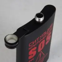 Фляжка SOS, 270 мл, нержавеющая сталь