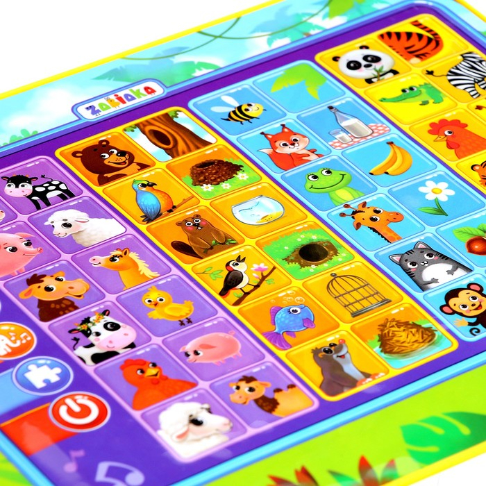Планшет развивающий &laquo;Соединяй пары&raquo;, звуковые эффекты, работает от батареек