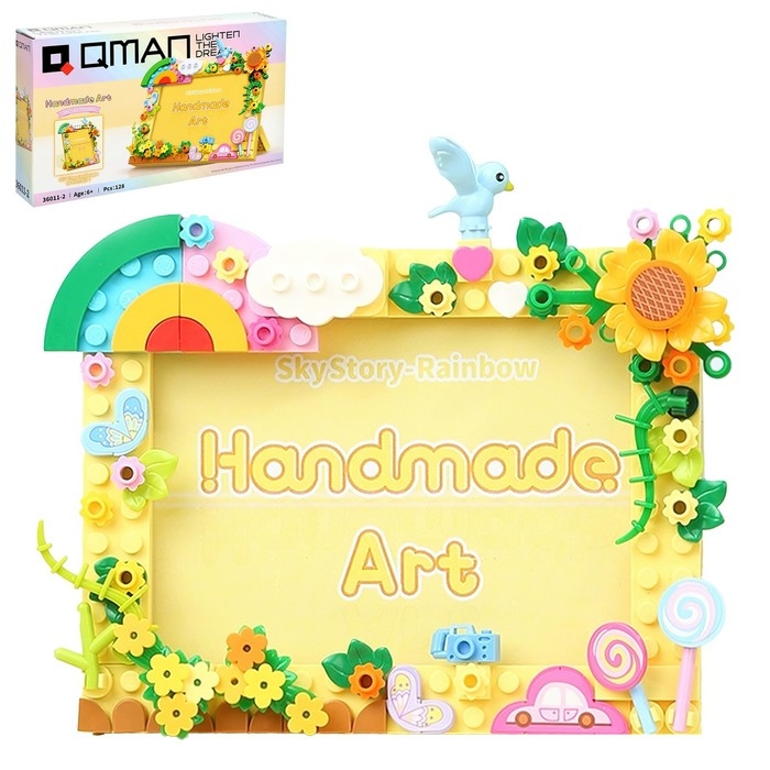 Конструктор фоторамка своими руками «Радужное лето», 128 деталей Конструктор фоторамка своими руками «Радужное лето», 128 деталей