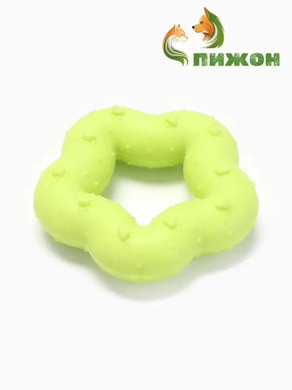 Жевательная игрушка для собак &laquo;Пленительная звезда&raquo;, 7 см, TPR, жёлтая