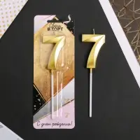 Свеча для торта, цифра &laquo;7&raquo;, 11.5&times;2.3 см