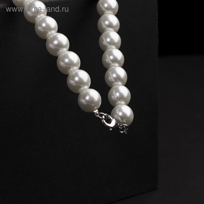 Бусы жемчуг «Невеста» шар №16, цвет белый, L=40 см