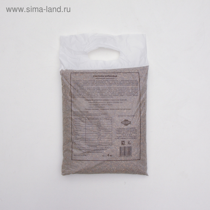 Ракушка кормовая  Ракушка кормовая "Добрый селянин" для птиц, 4 кг