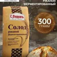 Солод ржаной ферментированный &laquo;С. Пудовъ&raquo;, 300 г
