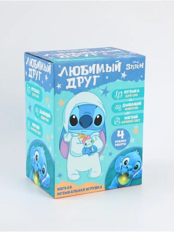 Музыкальная игрушка для сна Музыкальная игрушка для сна "Стич"