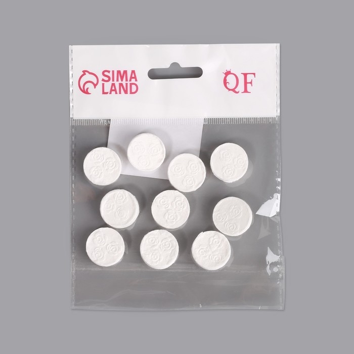 Набор косметических масок для лица, в таблетках, 10 шт, цвет белый Набор косметических масок для лица, в таблетках, 10 шт, цвет белый