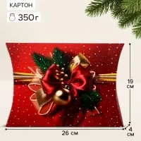 Коробка сборная фигурная &laquo;Счастья в Новом году&raquo;, 26&times;19&times;4 см