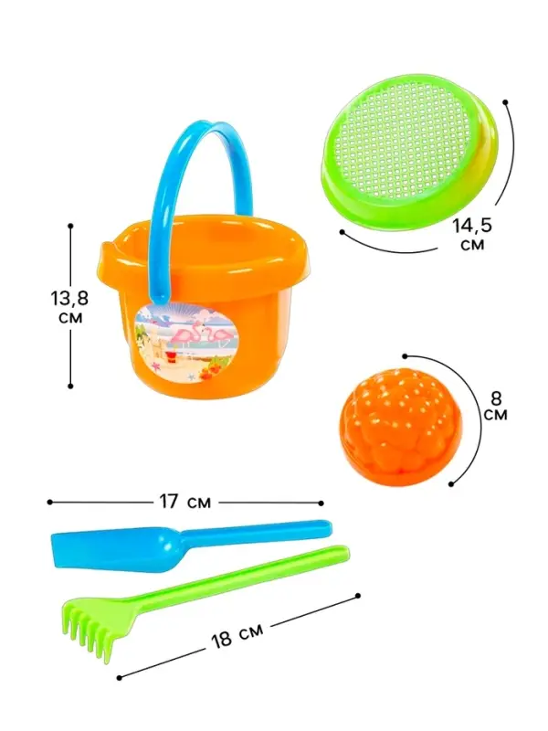 Набор игрушек для песочницы, 8 предметов: ведро, ситечко, лопатка, грабельки, формочки, МИКС