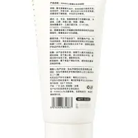 Скраб для лица и тела с сахаром, 100 г