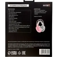 Наушники беспроводные, полноразмерные, Mybit W-33, RGB подсветка, Bluetooth 5.3, 800 мАч, Type-C, RGB подсветка, розовые
