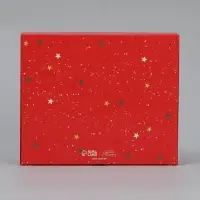 Коробка складная «Новогоднее настроение», 20 х 17 х 6 см