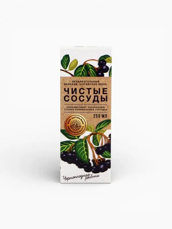 Бальзам безалкогольный &laquo;Чистые сосуды&raquo; с черноплодной рябиной, 250 мл.
