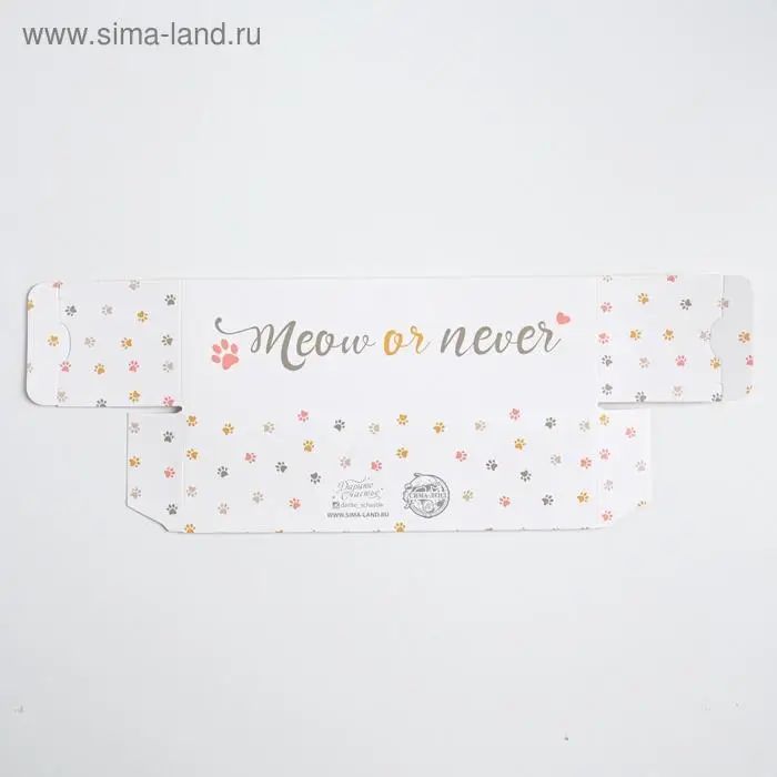 Коробка для макарун кондитерская, упаковка «Meow or never», 18 х 5,5 х 5,5 см Коробка для макарун кондитерская, упаковка «Meow or never», 18 х 5,5 х 5,5 см