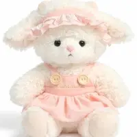 Мягкая игрушка "Овечка" 22 см