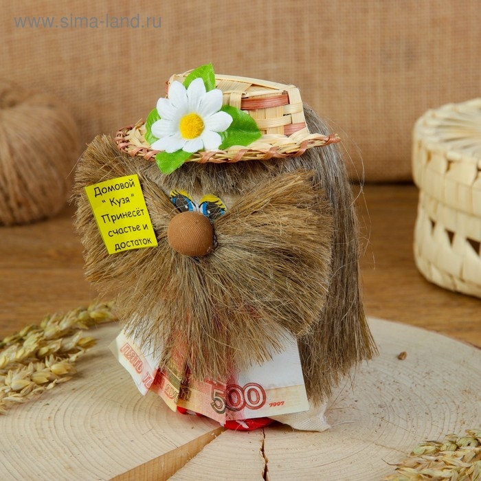Оберег «Домовой Кузя с рублями», 16-18 см, микс Оберег «Домовой Кузя с рублями», 16-18 см, микс