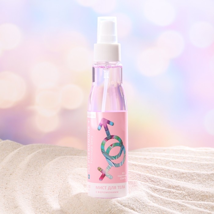 Мист для тела с феромонами Formula Sexy №4, 150 мл (по мотивам Eclat A`Arpege (Lanvin) Мист для тела с феромонами Formula Sexy №4, 150 мл (по мотивам Eclat A`Arpege (Lanvin)