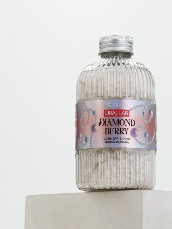 SNOW KISS Соль для ванны, 300 г, ягодный мармелад