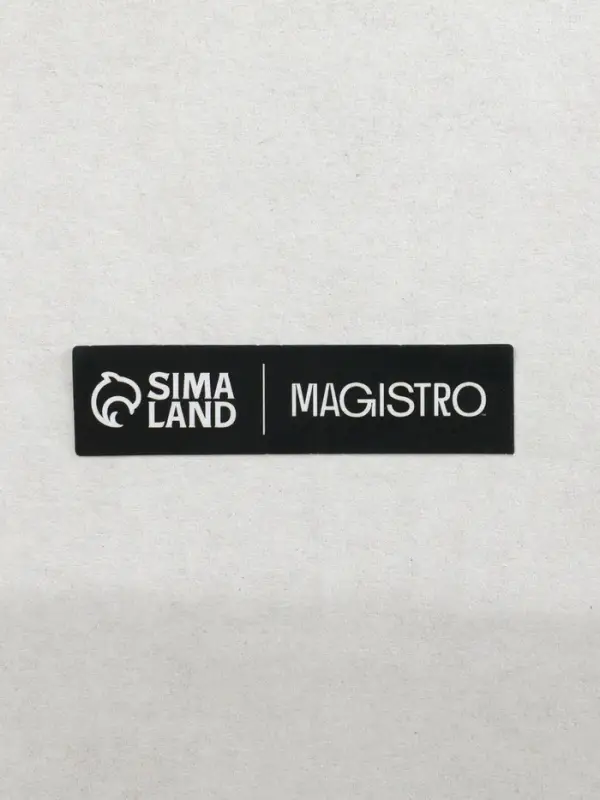 Стаканы Magistro &laquo;Грэйп&raquo;, 400 мл, набор 2 шт., размер одного стакана 9&times;9 см, стекло, прозрачные