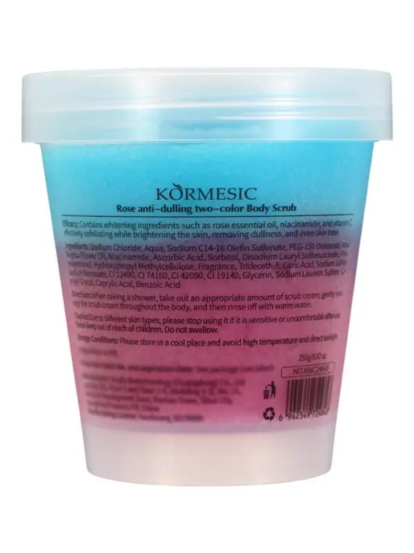 Двухцветный скраб для тела восстанавливающий сияние кожи, с ароматом розы, 250 г