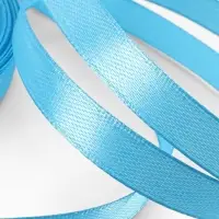 Лента атласная, 10 мм, 23±1 м, ярко-голубая №20