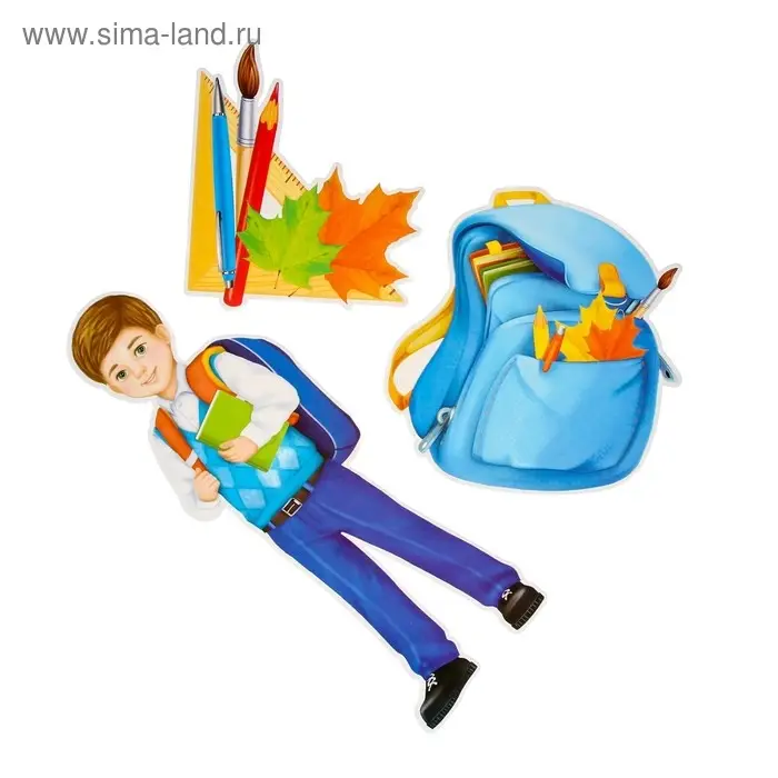 Набор для оформления школьного класса на 1 Сентября «Первое Сентября», 10 предметов Набор для оформления школьного класса на 1 Сентября «Первое Сентября», 10 предметов