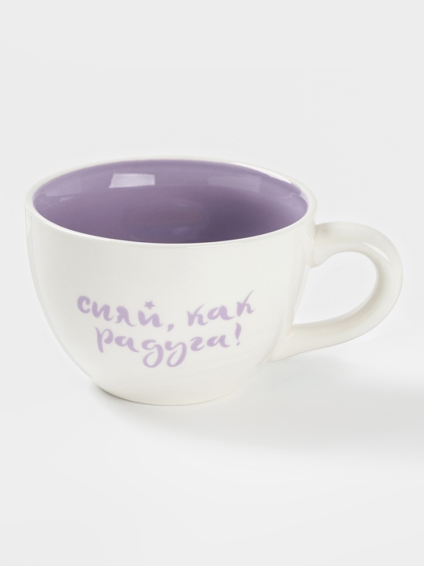 Кружка Кружка "Радуга" 15х12х7.8 см