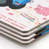 Набор картонных книг &laquo;Стихи-болтушки. Синий трактор&raquo;, 4 шт. по 10 стр., А5