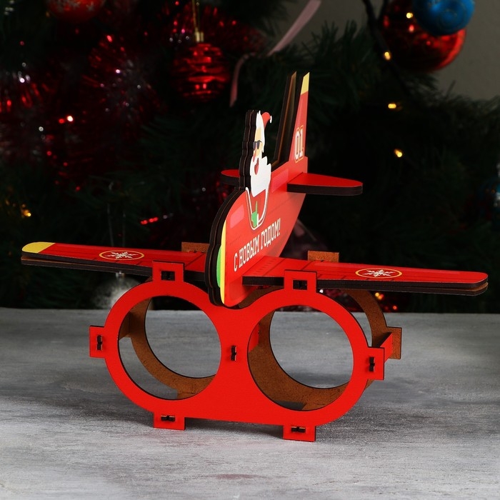 Новый год. Органайзер для хранения бутылок «Дед мороз в самолете»