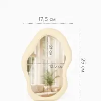 Зеркало настольное, декоративное, 17.5&times;25 см, (12.5&times;21 см), МИКС