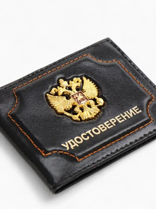 Обложка на удостоверение, чёрная