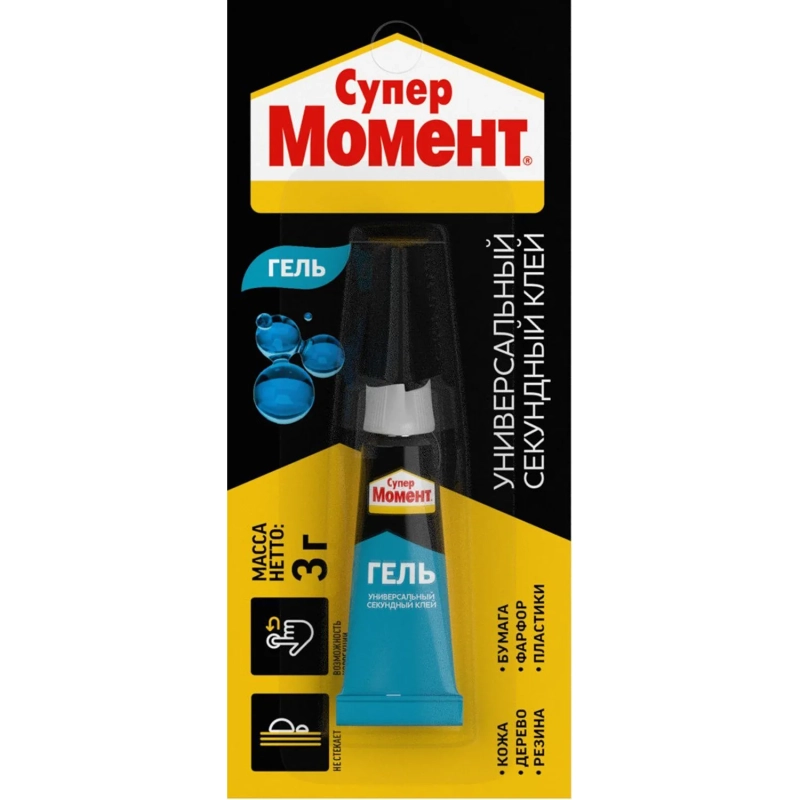 Клей МОМЕНТ Супер Гель 3 г, (622917)