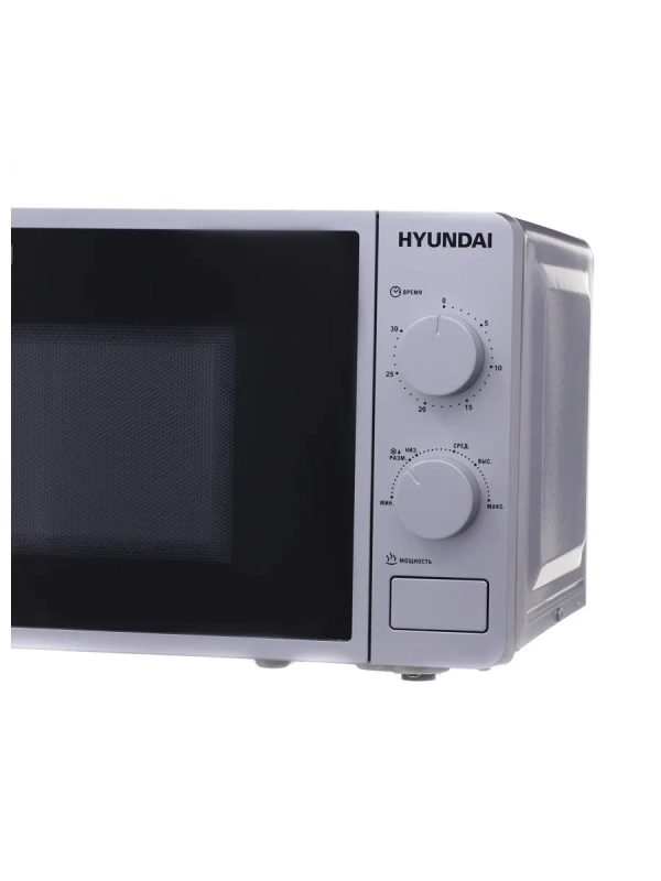 Микроволновая Печь HYM-M2001 20л 700Вт серебристый Микроволновая Печь HYM-M2001 20л 700Вт серебристый