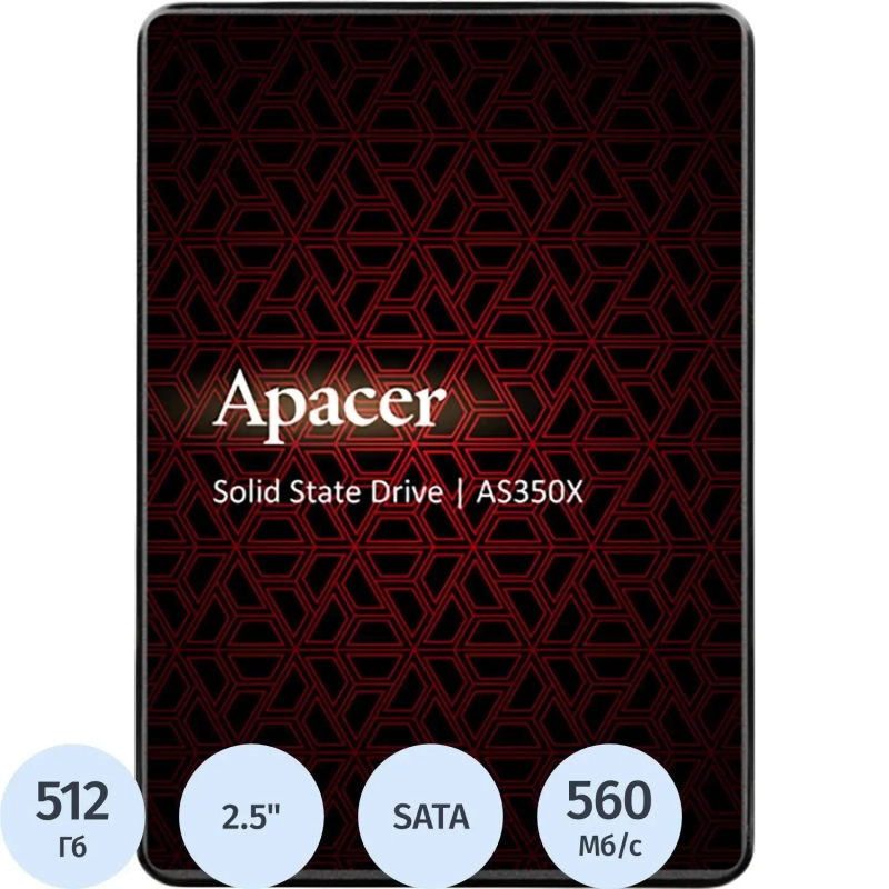 SSD накопитель Apacer AS350X 512GB 2.5, SATA(AP512GAS350XR-1)