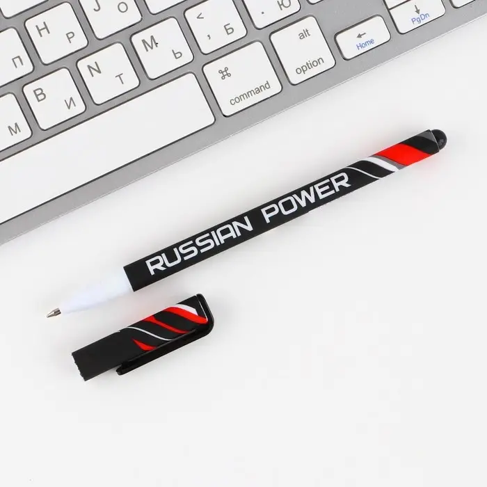 Ручка пластик с колпачком шариковая «Russian power», синяя паста, 0.7 мм Ручка пластик с колпачком шариковая «Russian power», синяя паста, 0.7 мм