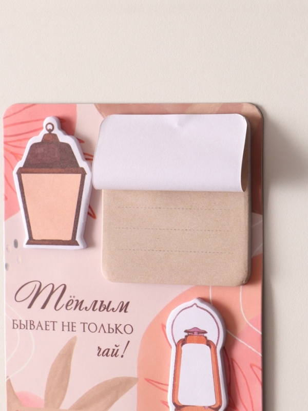 Магнит с блоком для записей и стикерами  Магнит с блоком для записей и стикерами "Тёплым бывает не только чай!" 10х12 см