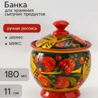 Банка для хранения сыпучих продуктов &laquo;Чайница&raquo;, 11&times;9 см, хохлома, дерево, МИКС