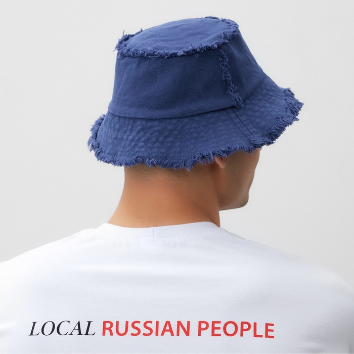 Панама джинсовая с необработанными краями MINAKU цвет синий, размер 56-58 Панама джинсовая с необработанными краями MINAKU цвет синий, размер 56-58