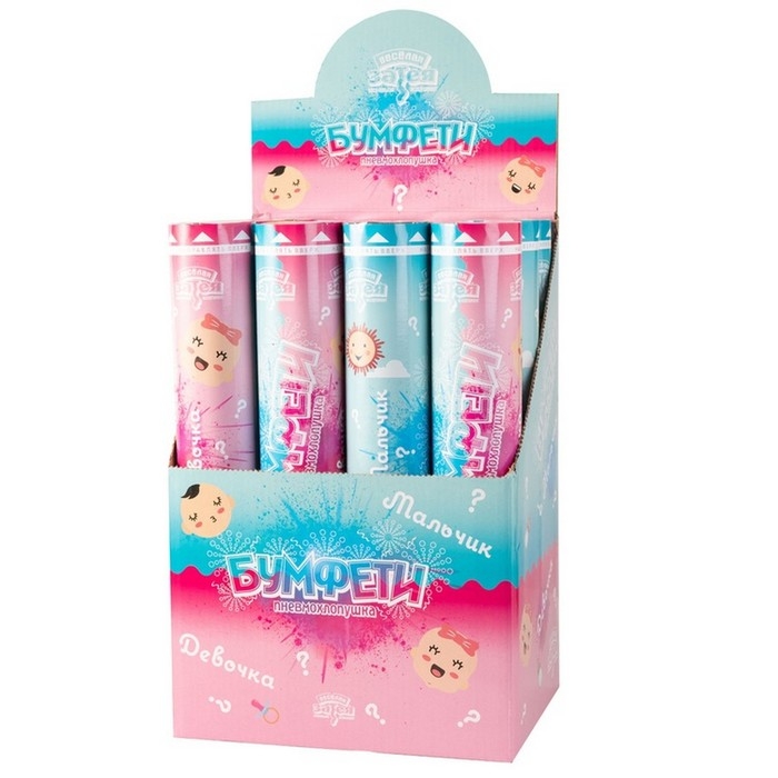 Хлопушка «Мальчик-девочка», холи, 30 см, розовый Хлопушка «Мальчик-девочка», холи, 30 см, розовый