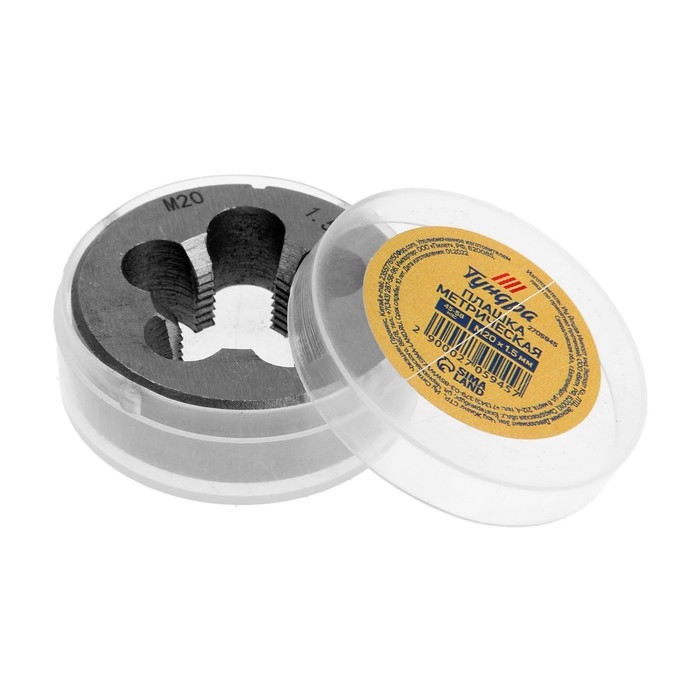 Плашка метрическая ТУНДРА, М20 х 1.5 мм Плашка метрическая ТУНДРА, М20 х 1.5 мм