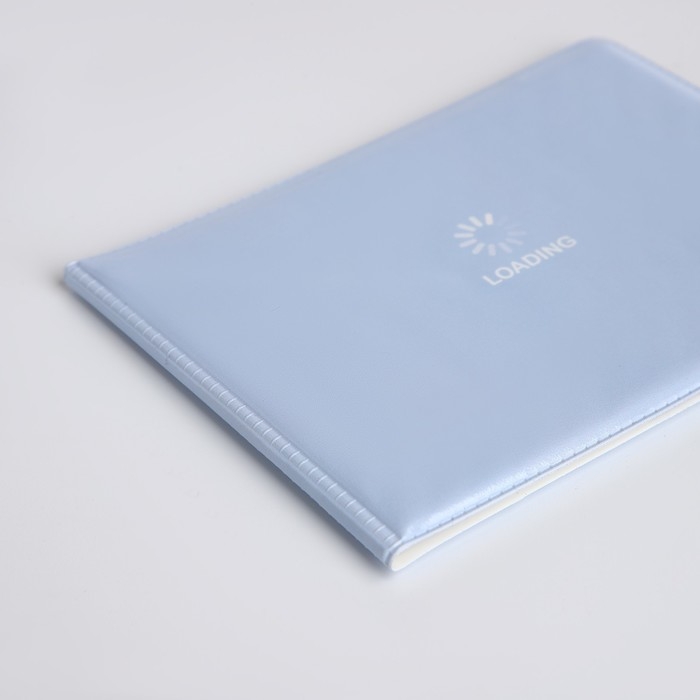 Обложка для студенческого билета, цвет голубой Обложка для студенческого билета, цвет голубой