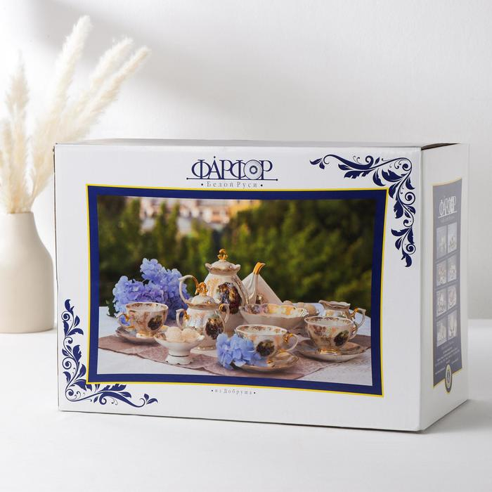 УЦЕНКА Сервиз столовый «Классик», 35 предметов, 2 вида тарелок ( отсутсвует салатник) УЦЕНКА Сервиз столовый «Классик», 35 предметов, 2 вида тарелок ( отсутсвует салатник)