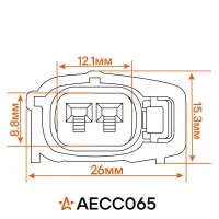 Разъём 2 pin с проводами для датчика детонации Toyota Corolla, RAV4, Camry